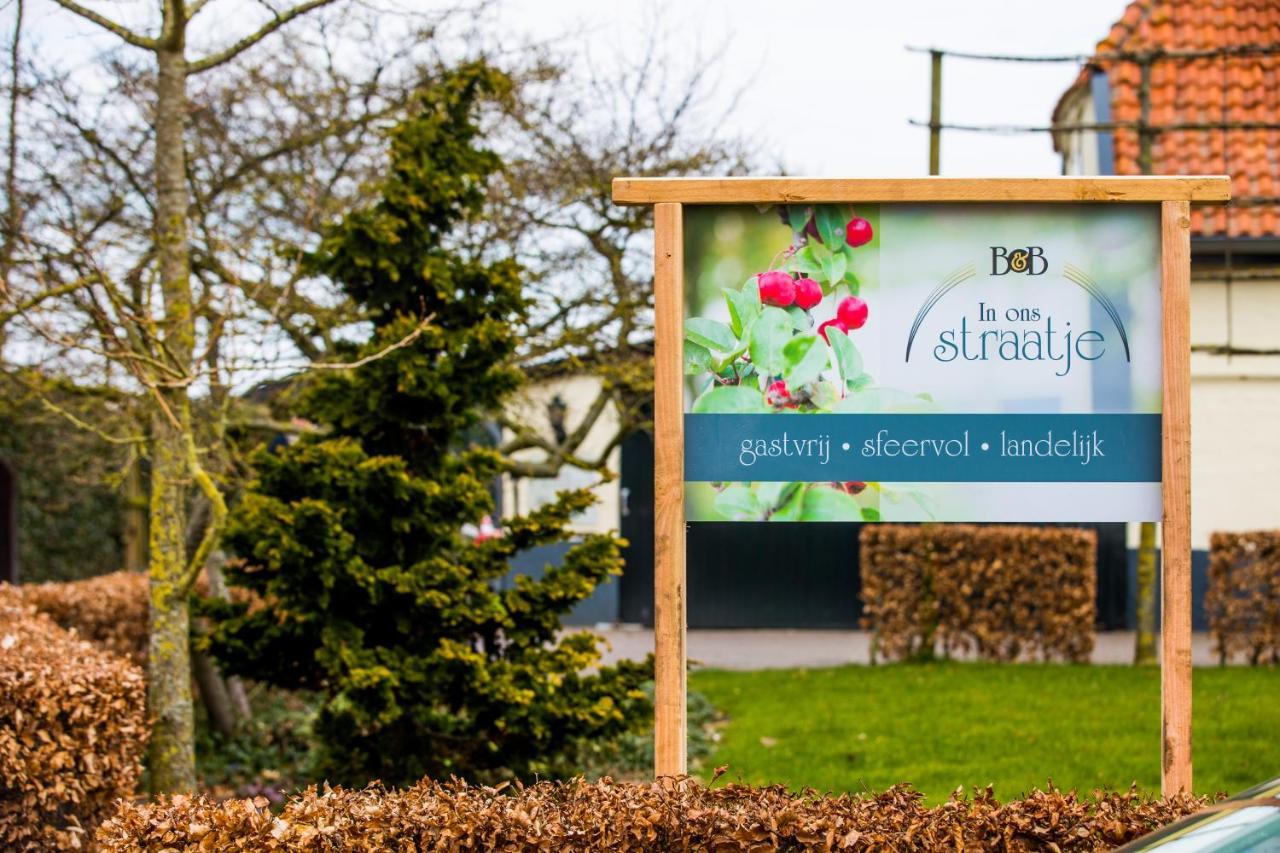 B&B In Ons Straatje Rosmalen Eksteriør bilde