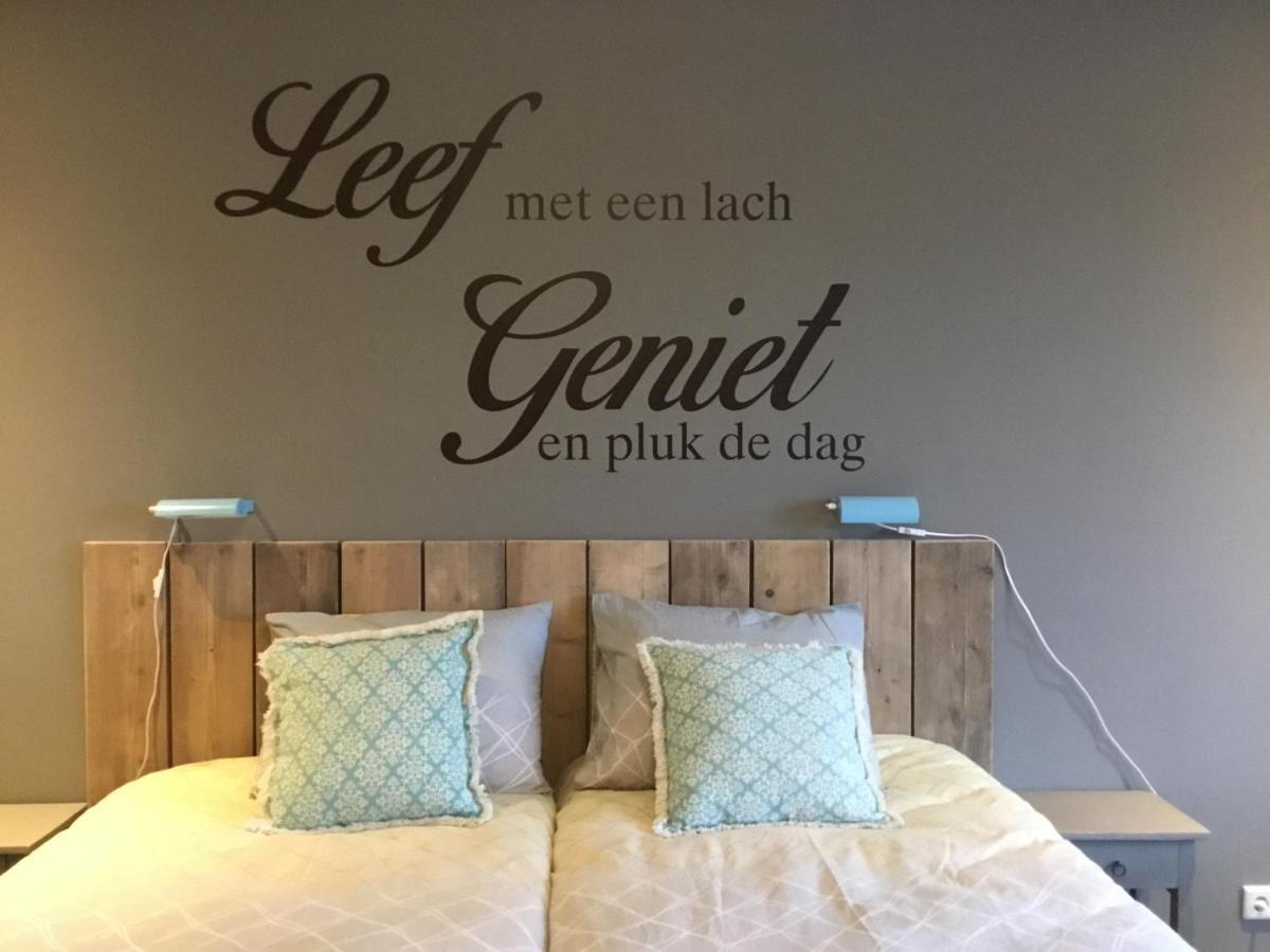 B&B In Ons Straatje Rosmalen Eksteriør bilde